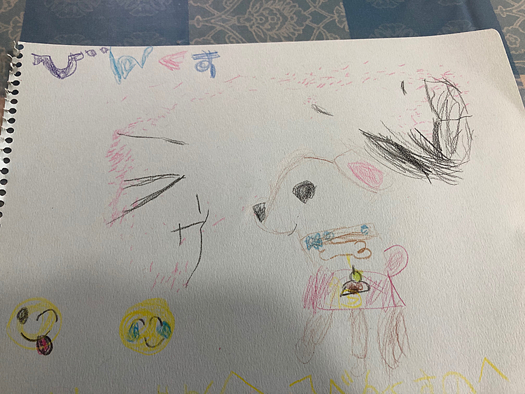 今日は姪っ子が、子猫たちを連れて遊びに来てくれました✨
そしてビンクスの絵を描いてくれた🤗💕💕
桜の木の下に居るビンクスだって‼️

※参考にしたのは、こちらの写真。