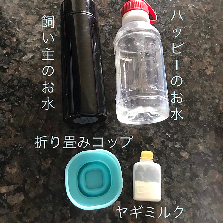ハピ男ママ🎶の投稿