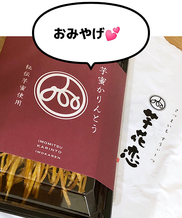 今日は、お姉ちゃんの高校で懇談会がありました🏫🚙💨
行ったついでに 学校近くの大きな公園で、お三方🐶🐶🐶とのんびり過ごす予定で、主人に有休を取ってもらってたんですが…
梅雨に入ってしまい、あいにくの雨☔️
残念ながら、お三方はお留守番になりました🏠🐶🐶🐶stay home。