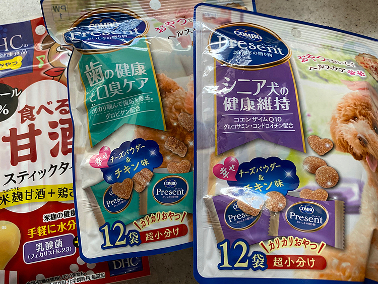 オヤツも買ってあげました❤️
食べてくれるよね😊