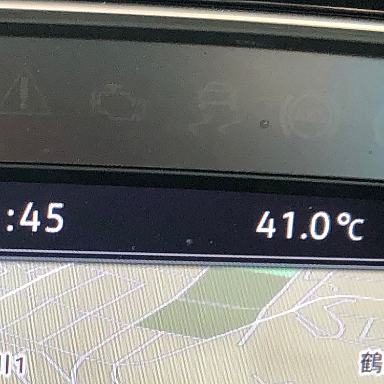 先程出掛けたら、外気温は41℃になってました😵😵💦