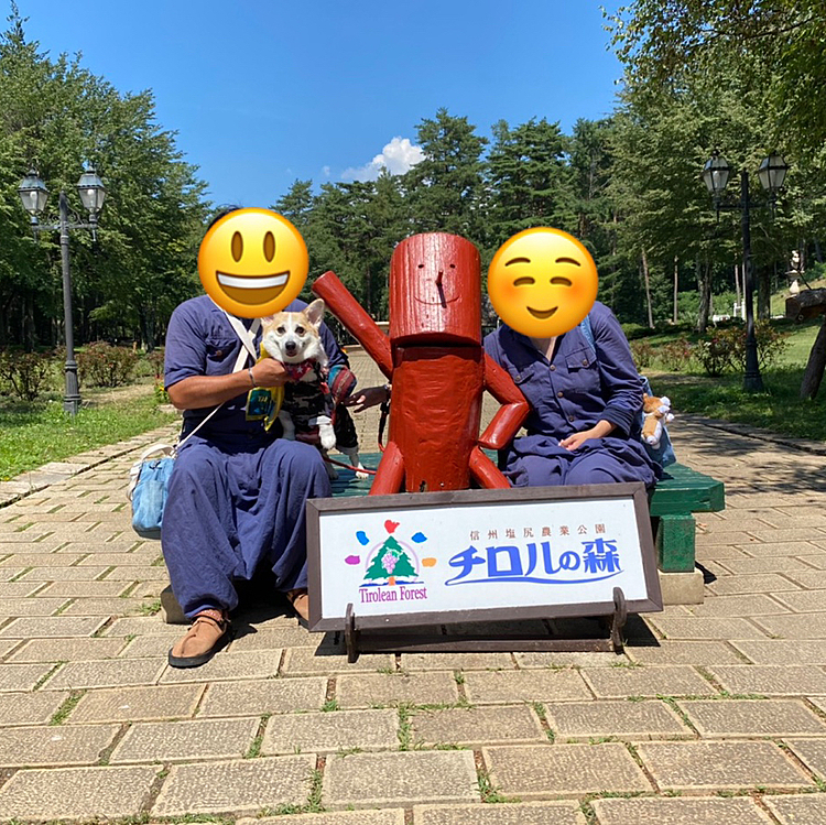 ママの誕生日なので家族旅行に行って来たよ〜‼️
スタッフさんに写真撮って貰ったけどなんか斜めってるよね〜（笑）