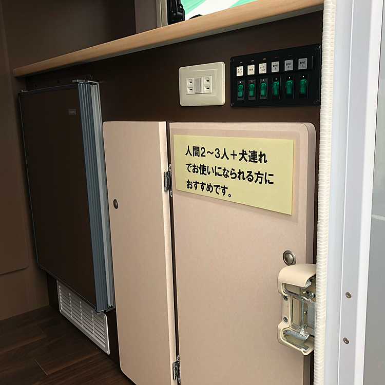 まろと一緒に色々な所を旅する妄想をしてきました😆