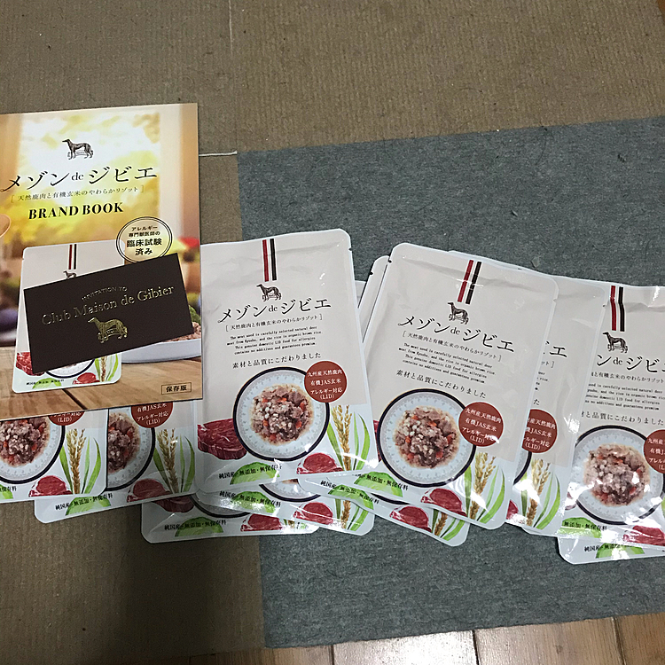キャンペーン企画のメゾンdeジビエ天然鹿肉と有機玄米のやわらかリゾットを頂いてpocoは、とても気に入って10セット追加購入しました