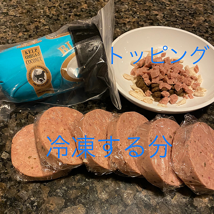 本当は1日の夜にブッチをあげる予定でしたが、念のため様子見と言う事でお預けをくらったハッピーでした😆

ようやく2日にブッチを貰えたハッピー、もちろんウマウマガッツいておりましたが普段からガッツいているので違いはイマイチわかりませんが何度もお皿をペロペロ名残惜しそうでした😋