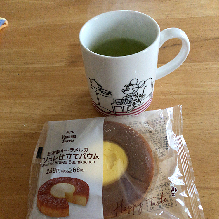 おかーさんのオヤツはこれでした😊
まあるも食べたいかな💦