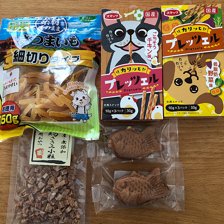 近くのお店には売ってないので多めに買ってきました😅