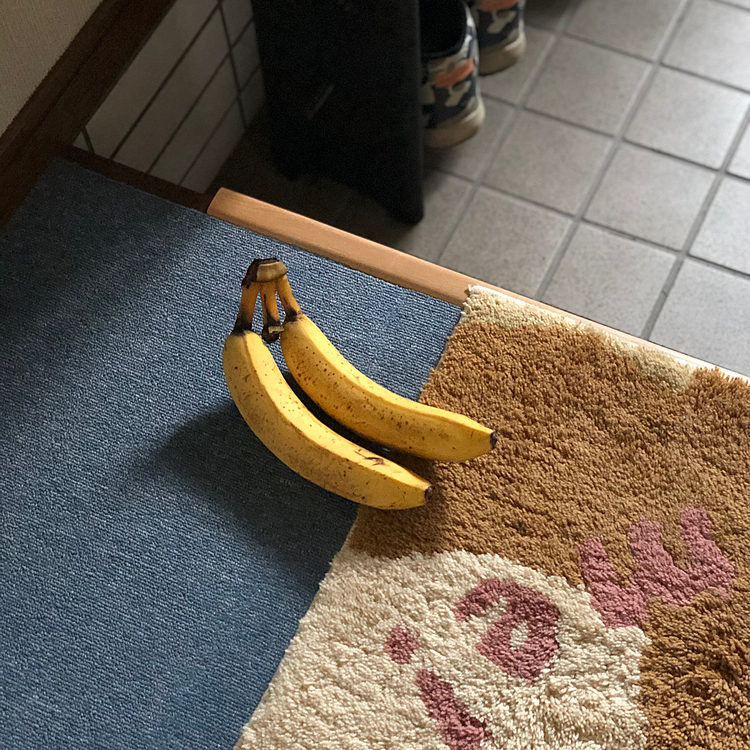 またしても玄関にバナナ🍌出現❣️🤣
