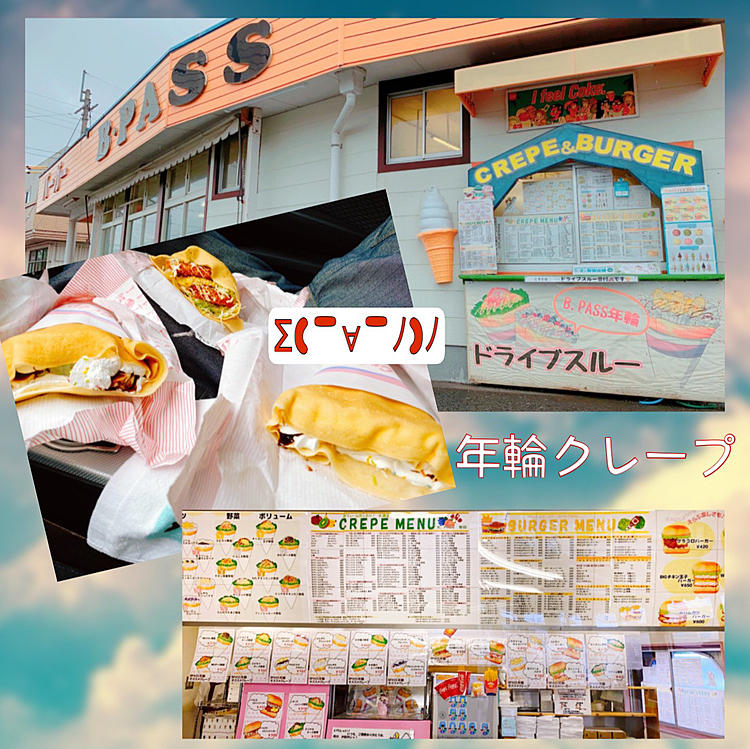 今日はママとパパがお出かけしてボクはお留守番
