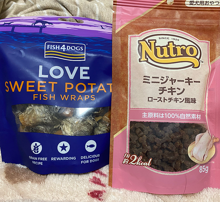 くうちゃんのお土産買いました✌️
来週会える♥️