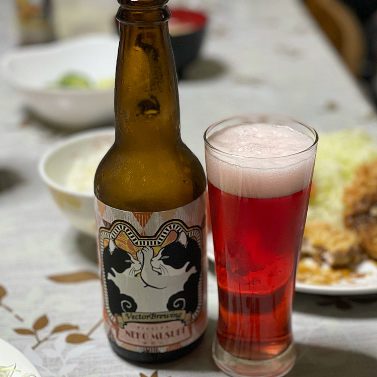 酒屋さんでパケ買いしてしまいました💦
ネコサマビール！柑橘系のサッパリ系でした。

