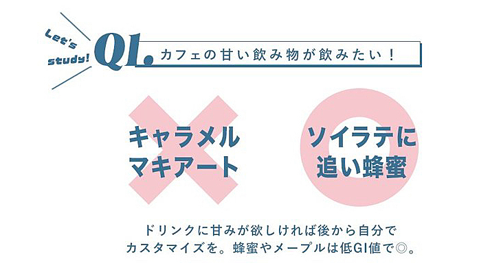 
飲みたい気持ちを抑えて
とらくんと長距離散歩🐾

とらくんは楽しそうにやってるんで
いい相方です🚶‍♀️🐕

痩せるぞぉ✊

