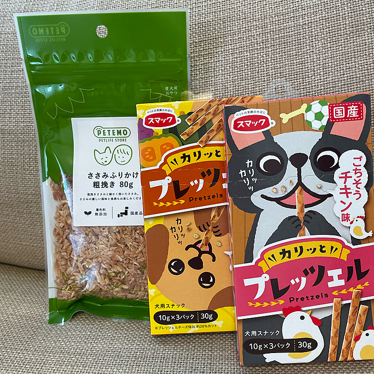 昨日、プレッツェルとチキンのふりかけを買ってきました😊