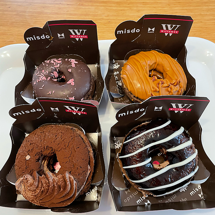これは私のオヤツ🍩
くうも食べたそうにしていたけどこれはダメです😅美味しかったですよ〜😆😆