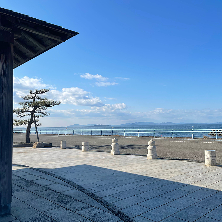 いい天気で島がたくさん見えたしポカポカでした☆