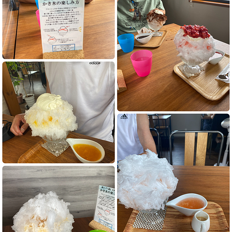皆んなで、天然の氷🧊食べに❗️タイガー🐯は、お利口に、お留守番❣️