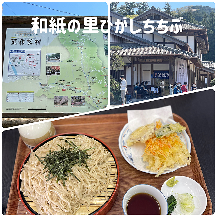 ランチは途中の道の駅で天ぷらそば