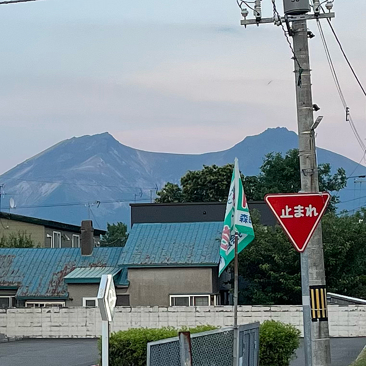 おまけ😊
昨日。眺めが良かったから撮影した駒ヶ岳⛰️
写真だと微妙？
時々小噴火はしてるみたいです💦
大噴火は100年前くらい？


