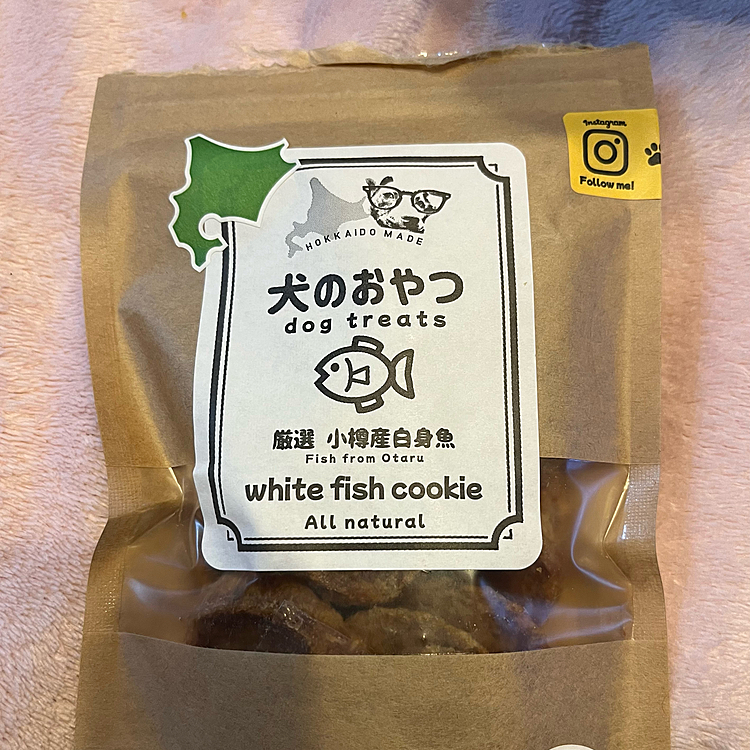 ばぁば(義母)に買ってもらったオヤツ🍪
ポコちゃん良かったねぇ☺️