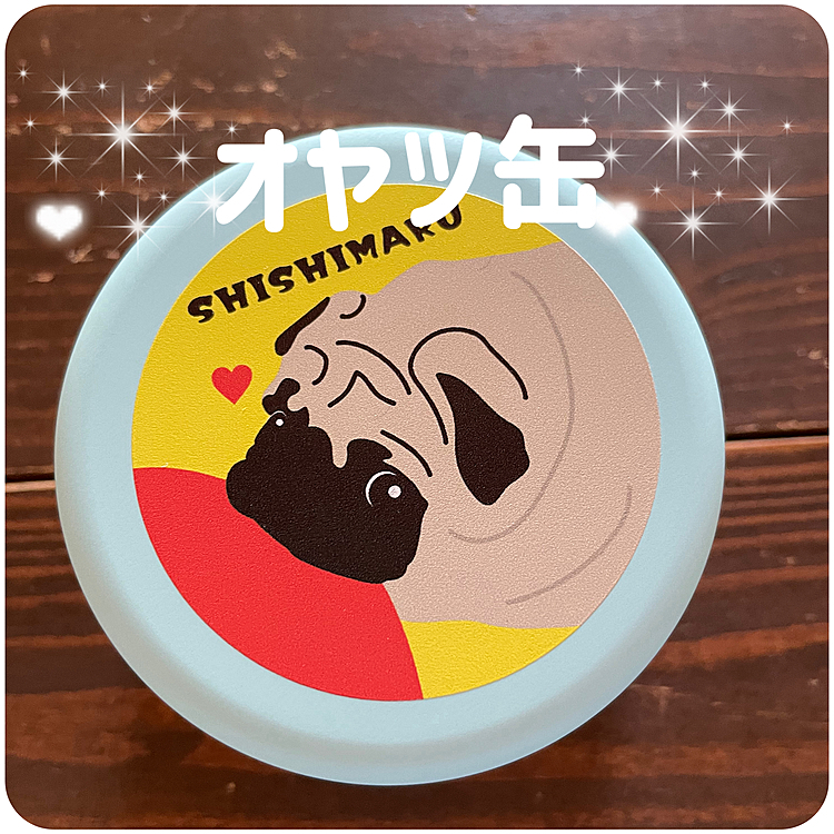 かわいいオリジナルのオヤツ缶ができました💕