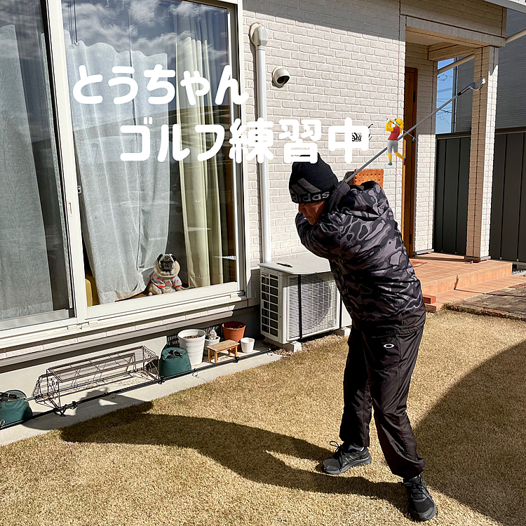 お庭で練習中⛳️