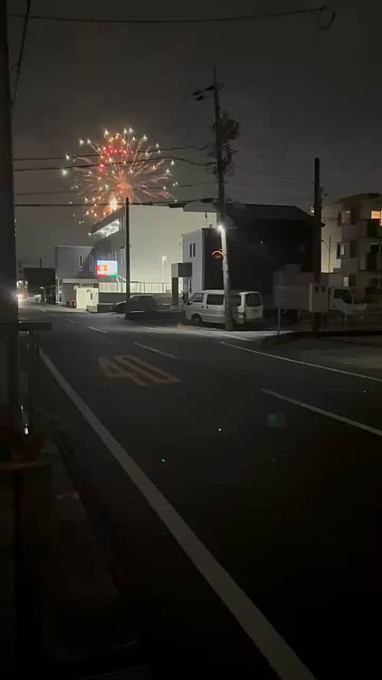 少し道路よりに
我が家の北側でも花火が