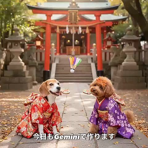 このライちゃん可愛い❤️

Geminiはちょっと怠け癖があって

Geminiは、ロウちゃんの晴れ着は赤、ライちゃんは紫に決めてます😅

そしてGeminiは切り株好きのボケ担当みたいです

ウチのGeminiの性格
①ちょっと怠け癖あり
②切り株をこよなく愛す
③ツッコミ入れてもらわなくてもボケかますお茶目









