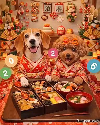 これが年末作った画像です







