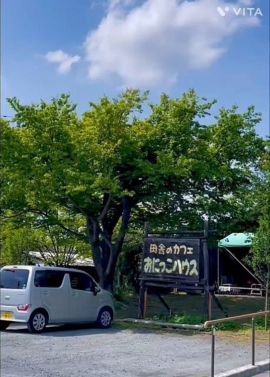 テラスはワンコ🆗の『おにっこハウス』さんで美味しくいただきました🍚
ししまるが🐽以前頭突きされたヤギさんも元気でしたよ☺️