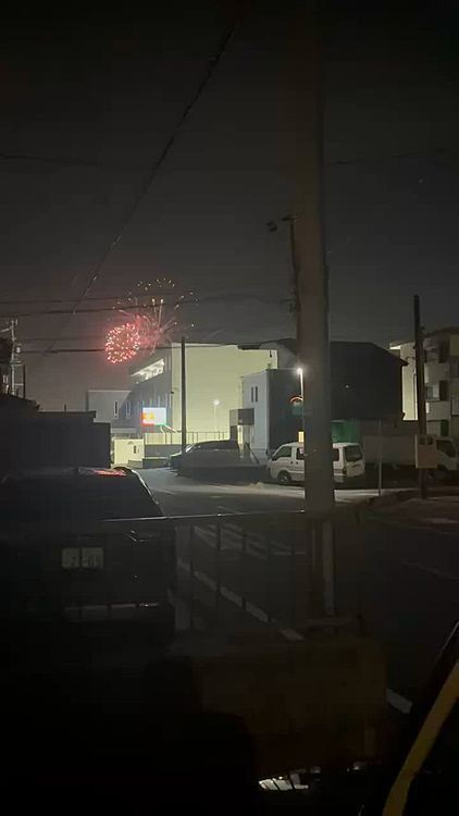今度は北側で