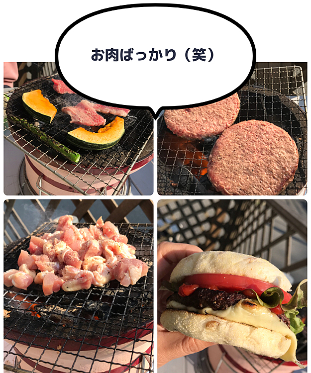 良い匂いと共に 楽しくなってきたね〜♫
クンクンが止まりません🐽
とーちゃん 特製チーズバーガー🍔
絶品なんですよー😆👍