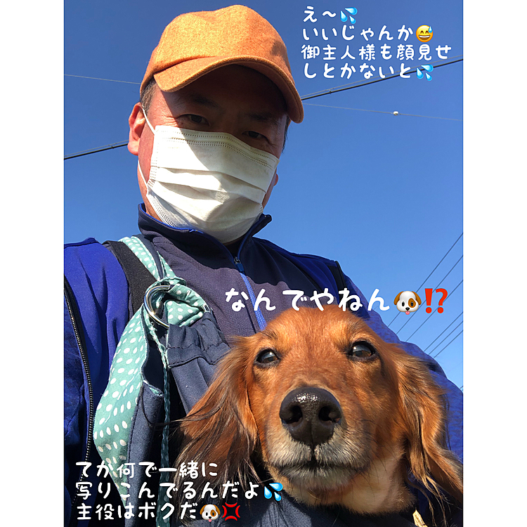 折角こんなに可愛い表情が撮れてたのに勿体無い勿体無い(笑)